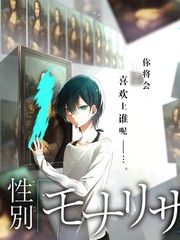 猫町奇谭奇幻治愈动漫番剧在线看